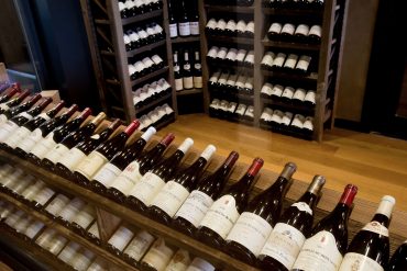 Hôtel Ibis Beaune | La Ferme aux Vins